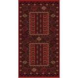 سجاد بلخ | من هاي بوينت