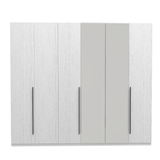 دولاب أورينا باللون الأبيض