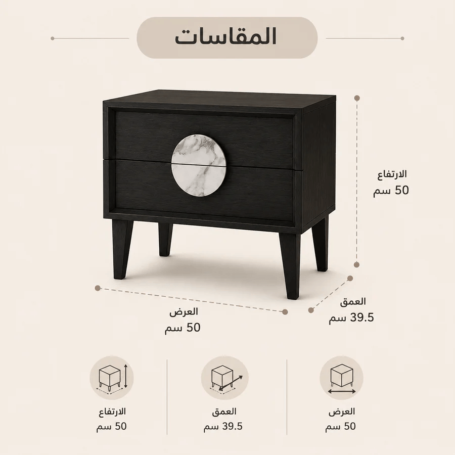 كومودينو ويليان باللون الرمادي