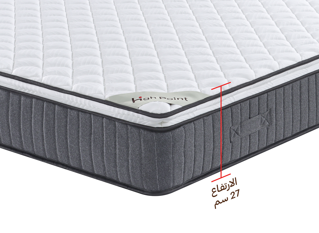 مرتبة كارين | بريميوم - High Point