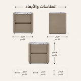 طاولة سرير جانبية نايلا باللون البني