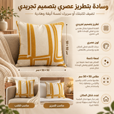 وسادة مزخرفة