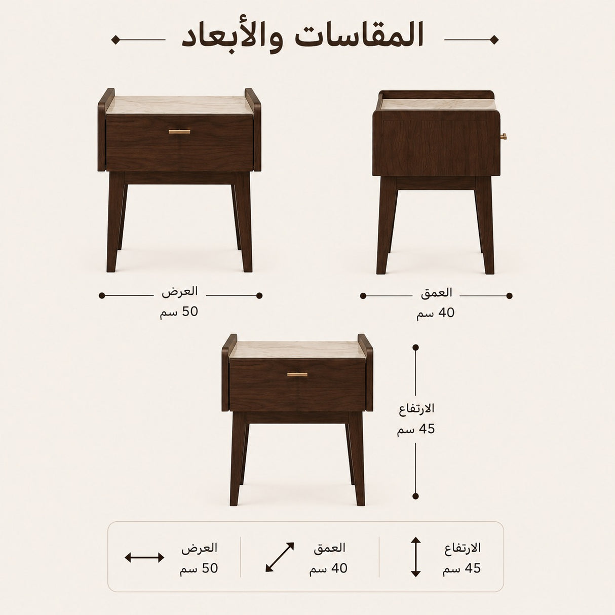 كمدينو ماربيل باللون البني