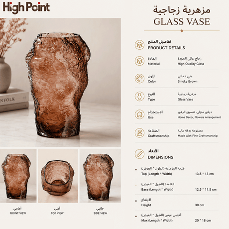 فازا | كاستيرا