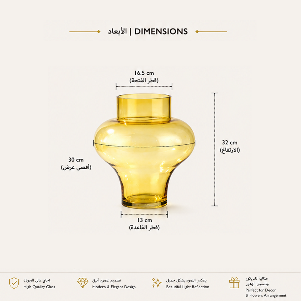 فازا | وودرا