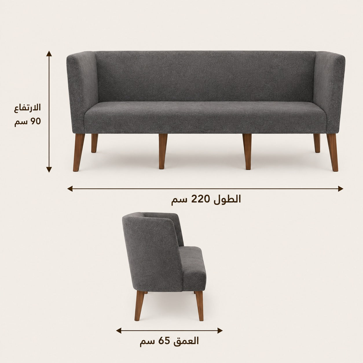 كنب كاسيلا ثلاثي باللون الرمادي