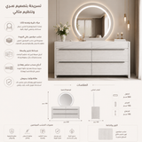 تسريحة أورينا باللون الأبيض