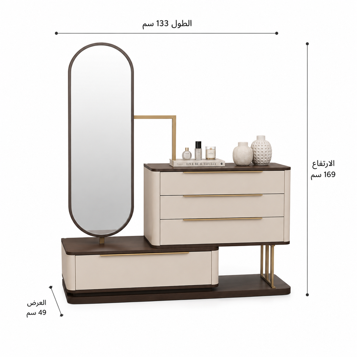 غرفة نوم إيفانا | متعدد الألوان