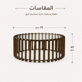 طاولة وسطية فيرا باللون البرونزي