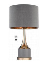 مصباح زينة |لوفي