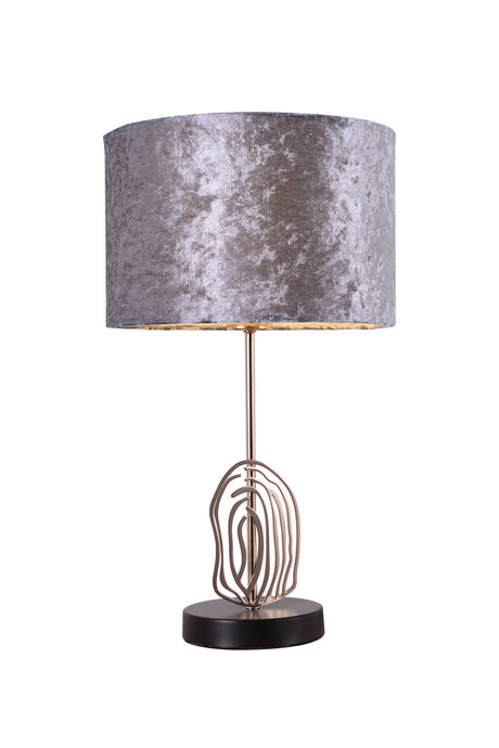 مصباح طاولة - زاميرا | من هاي بوينت