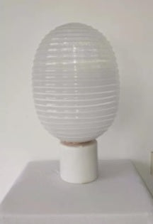 مصباح زينة| مينو