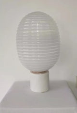 مصباح زينة| مينو