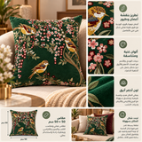 وسادة مزخرفة
